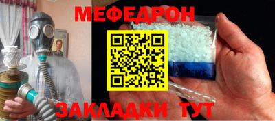 mdma Коммунар