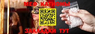 твердый Конаково