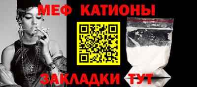 mdma Коммунар