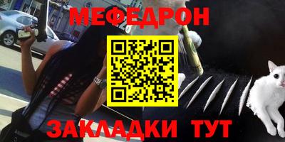mdma Коммунар
