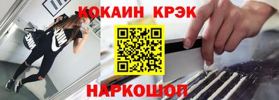 mdma Коммунар