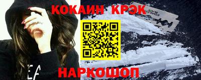 твердый Конаково