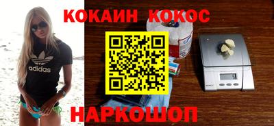 твердый Конаково