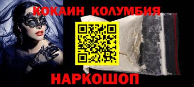 mdma Коммунар