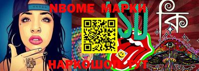 mdma Коммунар