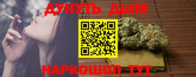 твердый Конаково