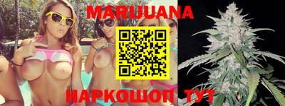 mdma Коммунар