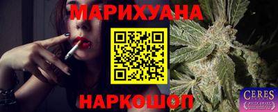твердый Конаково