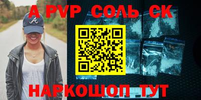 твердый Конаково