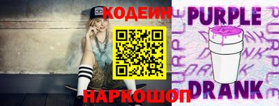 твердый Конаково