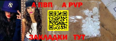 твердый Конаково