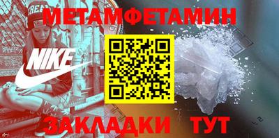 твердый Конаково