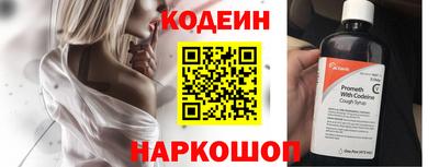 mdma Коммунар