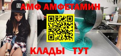 твердый Конаково