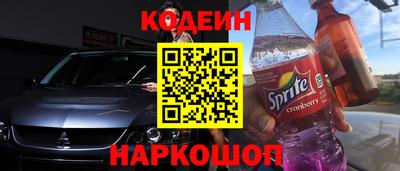 mdma Коммунар