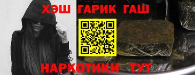 mdma Коммунар