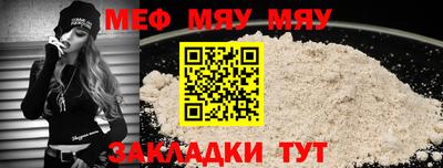 mdma Коммунар