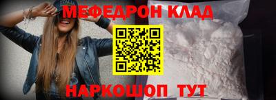 твердый Конаково