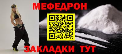 mdma Коммунар