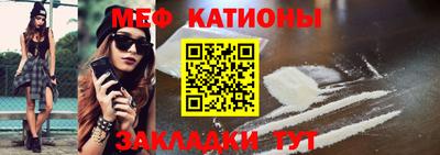 твердый Конаково